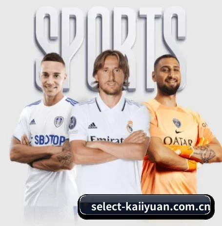select-kaiiyuan.com.cn APP 界面